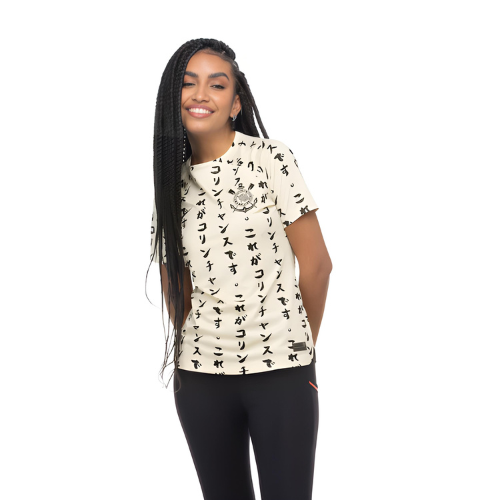 Camisa Feminina Timão 2022/23 III